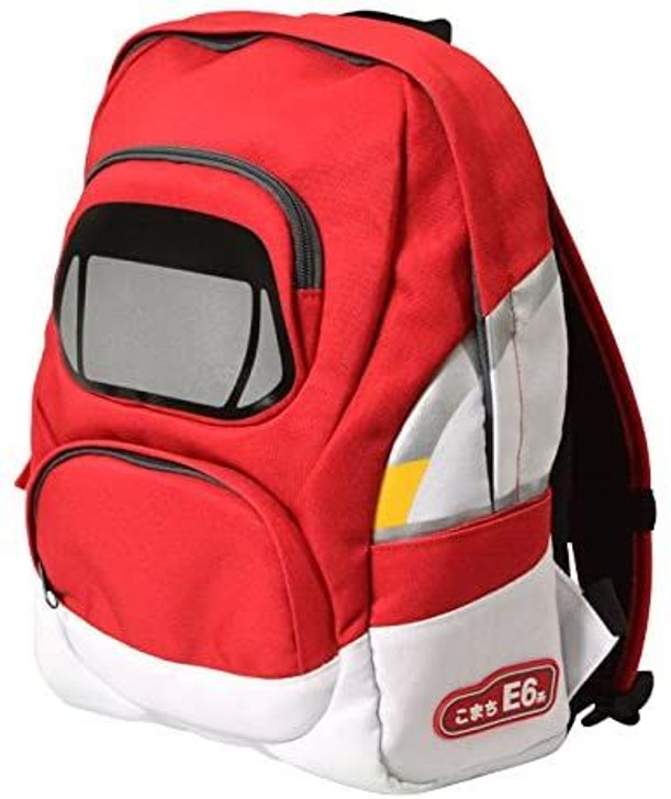 Shinkansen Backpack For Kids Series E6 'Komachi'