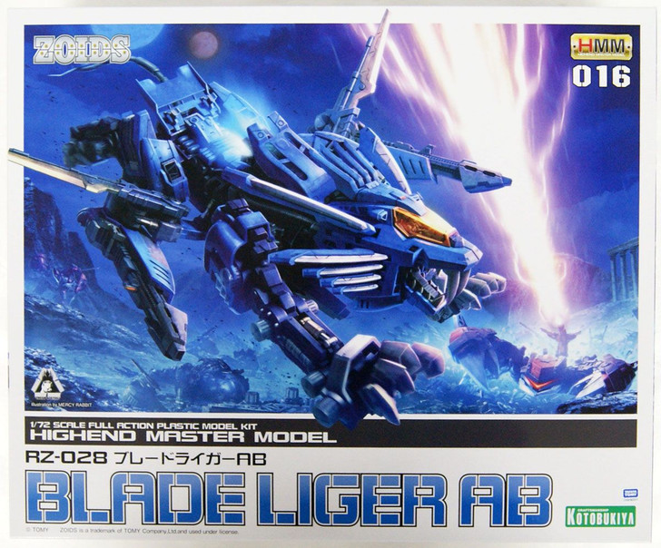 HMM 016 LIMITED 1/72 RZ-028 ブレードライガーAB バン仕様 ZOIDS