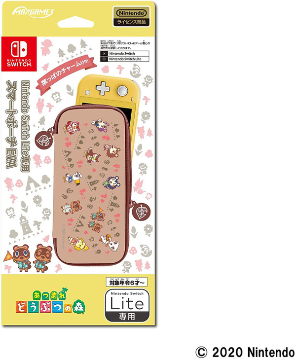 Maxgame Smart Pouch EVA for Nintendo Switch Lite (Animal Crossing New Horizons)