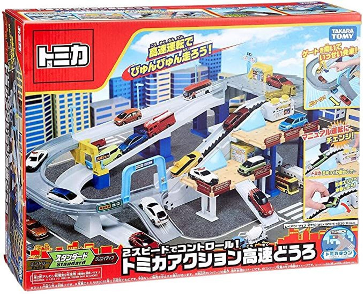 Takara Tomy Tomica Action Highway