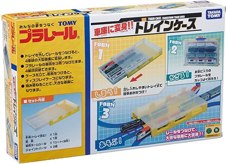 Takara Tomy Pla-Rail Train Case Transform into a garage!