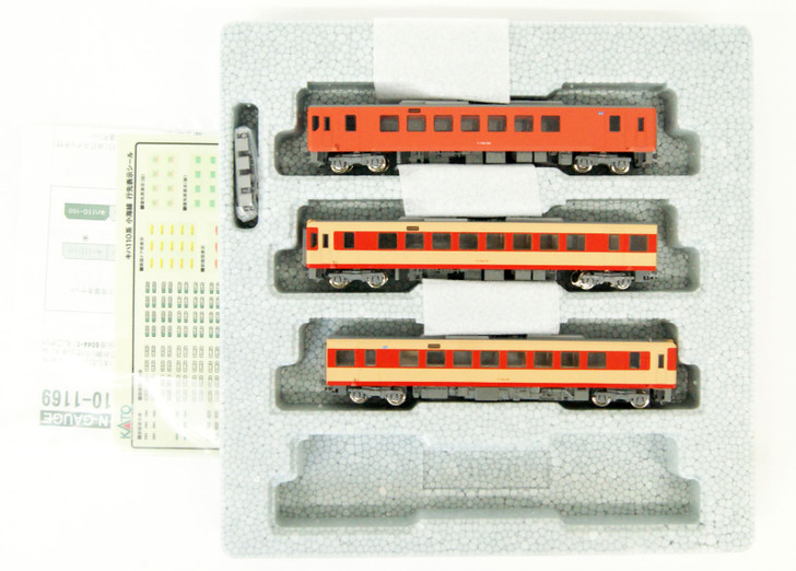 10-1169 Series KIHA 110-100 3 Cars Set (N scale)