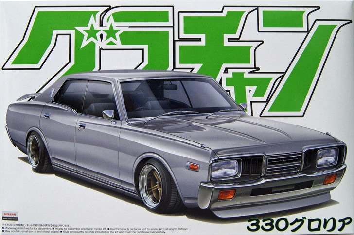 NISSAN CEDRIC 4Dr HT 2000 SGL-E プラモデル NISSAN CEDRIC 4Dr HT