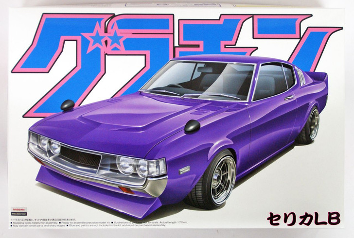 Grachan 1/24 Celica LB 2000GT (Toyota) Plastic Model