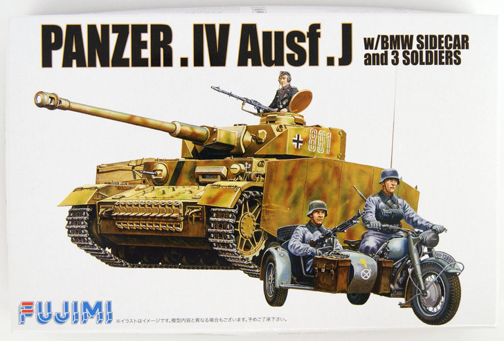 Fujimi WA12 World Armor Panzer IV Ausf. J w/ BMW Sidecar & 3 soldiers 1/76 Scale Kit (4968728762289)