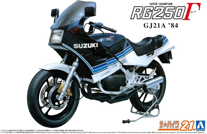 The Bike No.21 1/12 Suzuki GJ21A RG250 Gamma '84 Plastic Model