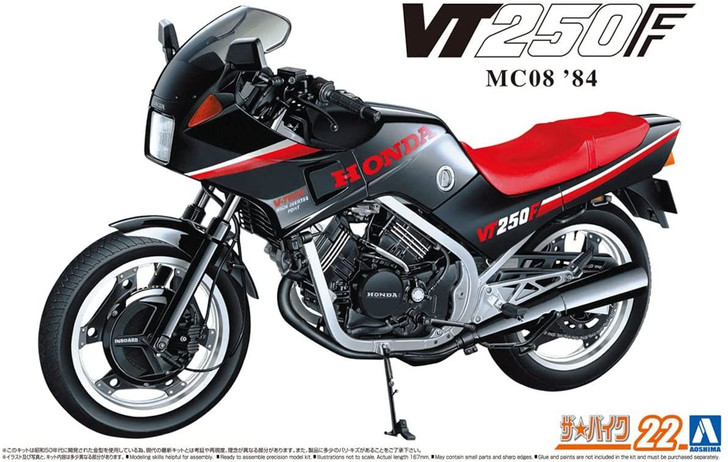 Aoshima The Bike No.22 1/12 Honda MC08 VT250F '84 Plastic Model