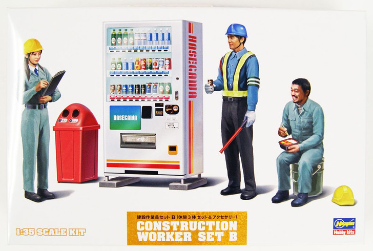 Hasegawa 1/35 Construction Workers Set B Plastic Model