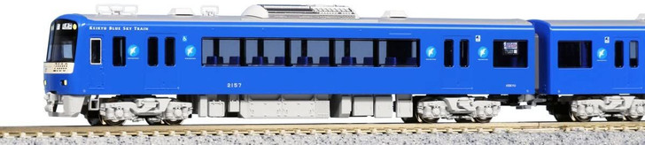 Kato 10-1310 Keikyu Type 2100 'Keikyu Blue Sky Train' 8 Cars Set (N scale)
