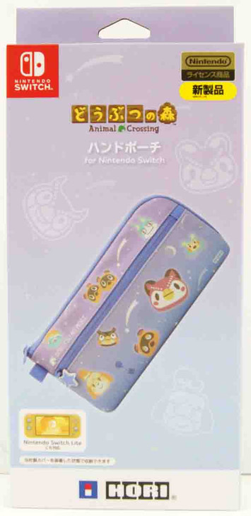 Animal Crossing Hand Bag Pouch for Nintendo Switch / Switch Lite
