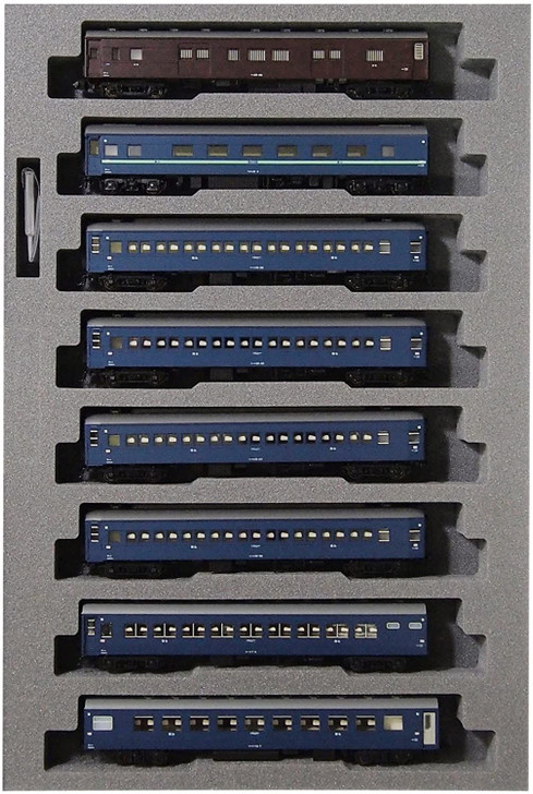Kato 10-1348 Sleeper Express 'Ondo' 8 Cars Set (N scale)
