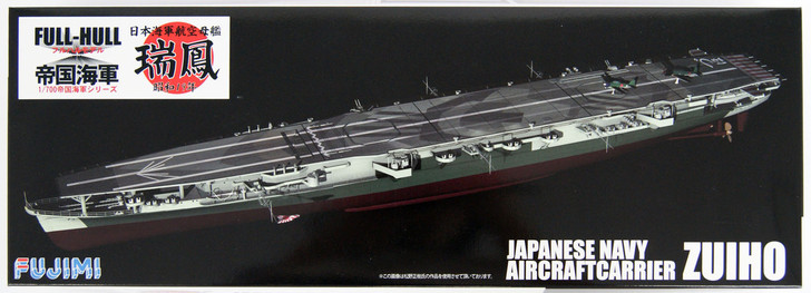 Fujimi FH-34 IJN Japanese Navy Aircraftcarrier ZUIHO (Full Hull) 1/700 Scale Kit (4968728421926)
