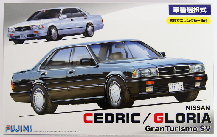 Fujimi ID-138 Nissan Cedric / Gloria 2.0 Gran Turismo SV 1/24 scale convertible