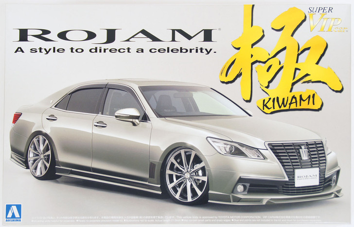 Aoshima 08522 Rojam 21 Toyota Crown Royal Saloon Kiwami 1/24 Scale Kit (4905083008522)