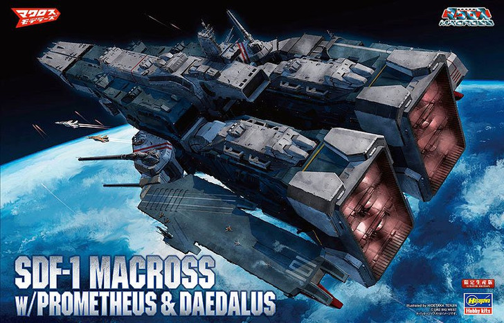 Hasegawa 1/400 Macross SDF-1 w/Prometheus & Daedalus Plastic Model