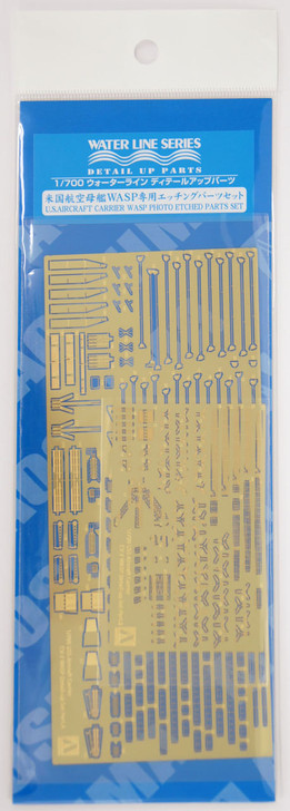 Aoshima 10310 US Aircraft Carrier WASP Photo Etched Parts 1/700 Scale (4905083010310)