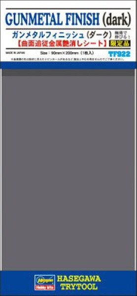 Hasegawa TF-922 Gunmetal Finish Dark (90x200mm) 1 pce. (4967834719224)
