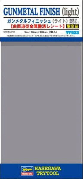 Hasegawa TF-923 Gunmetal Finish Light (90x200mm) 1 pce. (4967834719231)