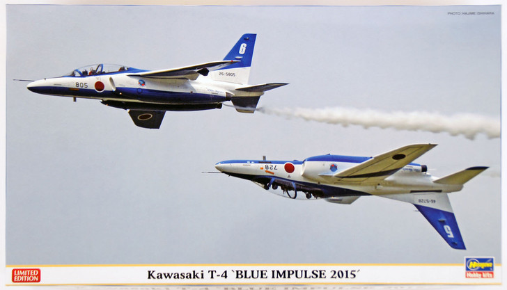 Hasegawa 02174 Kawasaki T-4 Blue Impulse 2015 (2 planes) 1/72 Scale Kit (4967834021747)