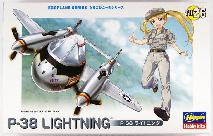 Hasegawa TH26 P-38 Lightning Eggplane (Egg Plane) Series (4967834601369)