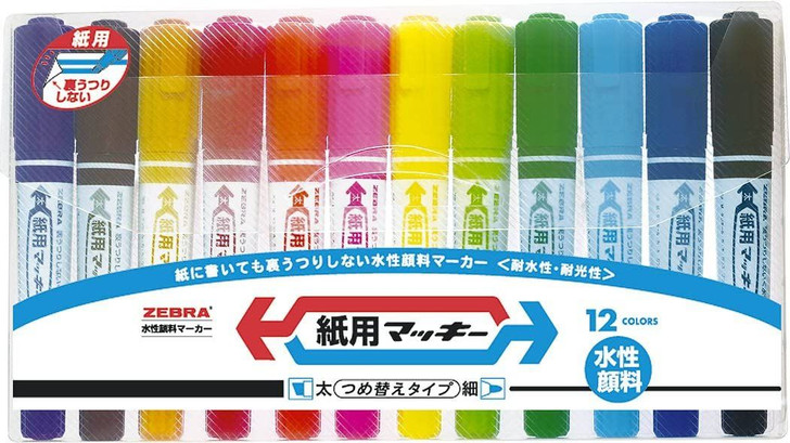 Zebra Mckee For Paper Ｗater-based Marker 12 Color Set