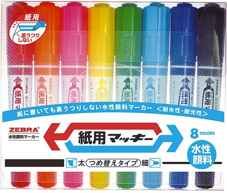 Zebra Mckee For Paper Water-based Marker 8 Color Set