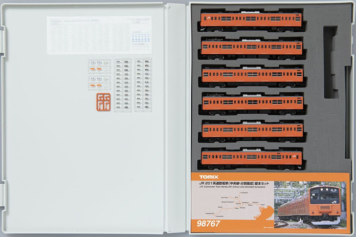 Tomix 98767 JR Series 201 Commuter Train (Chuo Line/Split Configuration) 6 Cars Set  (N scale)