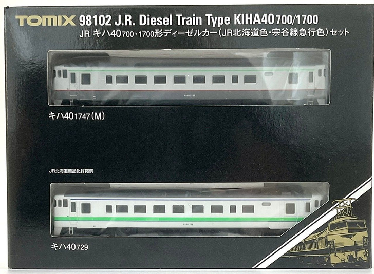 98102 JR Type KIHA 40-700/1700 Diesel Car (JR Hokkaido Color /Soya