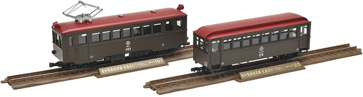 Narrow Gauge 80 Nekoya Line Express 'Yamaneko' DEHA101 + HOHAFU25