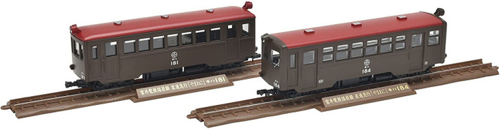 Tomytec Narrow Gauge 80 Nekoya Line Express 'Yamaneko' KIHA181/184 2 Cars Set