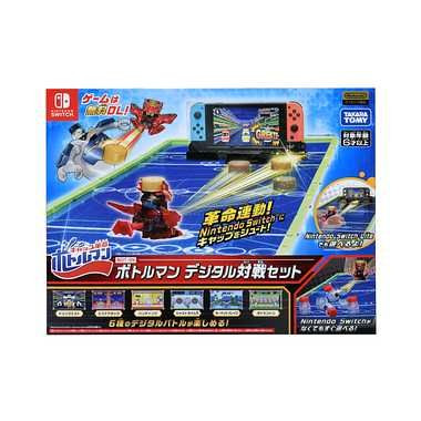 Takara Tomy BOT-04 Cap Revolution Bottleman Digital Match Set