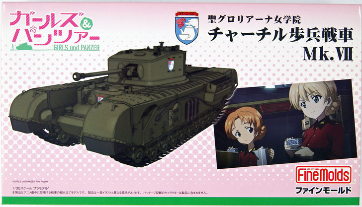 Fine Molds 41109 Girls & Panzer Mk.IV Churchill Infantry tank 1/35 Scale Kit