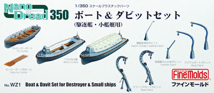 Fine Molds WZ1 Boat & Davit Set for Destroyer & Small Ships 1/350 Scale Micro-detailed Parts (4536318310013)
