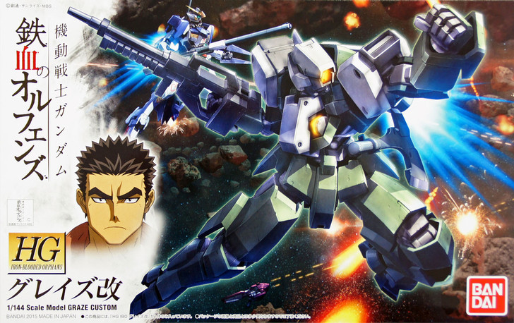 Bandai Iron-Blooded Orphans 004 Gundam GRAZE KAI 1/144 Scale Kit (4573102603838)