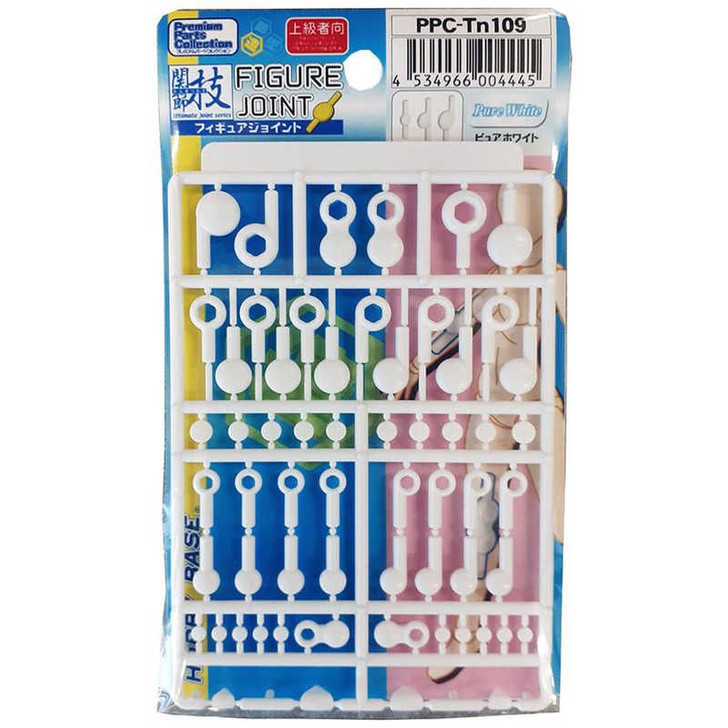 Hobby Base PPC-TN106 1/12 Figure Joint Pure White