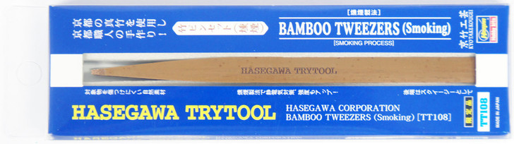 Hasegawa TT-108 Bamboo Tweezers (Smoking Process) (4967834716087)