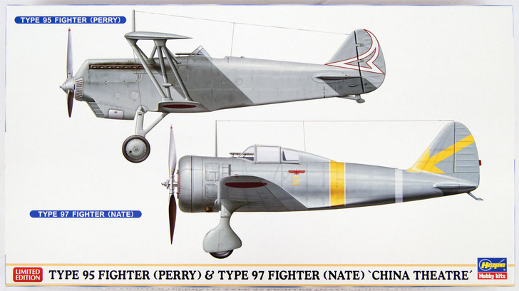 Hasegawa 02176 Type 95 Fighter (Perry) & Type 97 Fighter (Nate) 1/72 scale AKS (4967834021761)