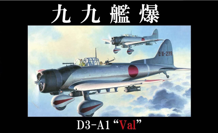 Fujimi 311111 JB-02 Aichi D3A1 (VAL) Navy Type 99 Carrier Bomber Model 11 1/48