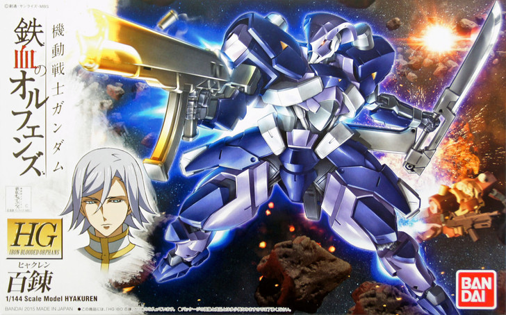 Bandai Iron-Blooded Orphans 006 Gundam HYAKUREN 1/144 Scale Kit (4549660018926)