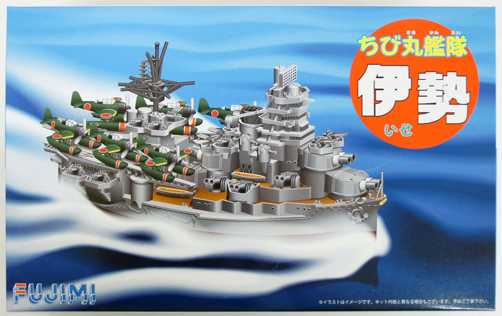 Fujimi TK13 Chibi-maru Kantai Fleet IJN Carrier BattleShip Ise non-Scale Kit (4968728421933)