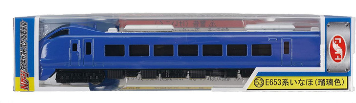 TRANE N Gauge Die Cast Scale Model No.53 Series E653 'Inaho' (Ruri color)