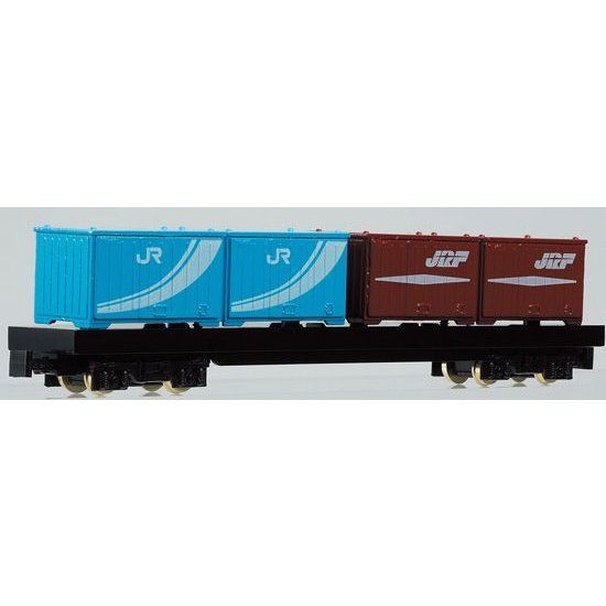 TRANE N Gauge Die Cast Scale Model No.74 Freight Car (Container)