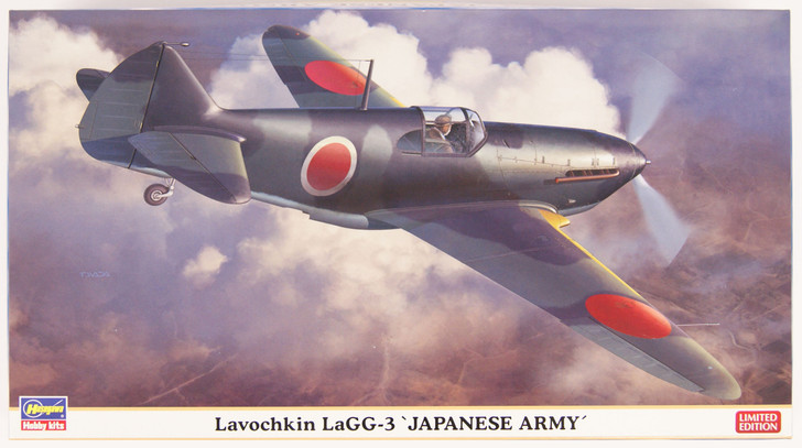 Hasegawa 07417 Lavochkin LaGG-3 Japanese Army 1/48 Scale Kit