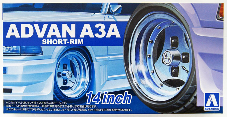 Aoshima Tuned Parts 1/24 Advan A3A Short Rim 14inch Tire & Wheel Set