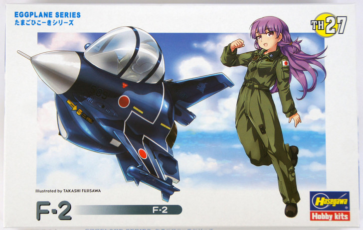 Hasegawa TH27 F-2 Eggplane (Egg Plane) Series (4967834601376)