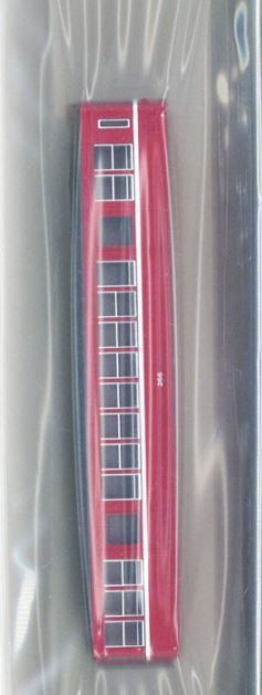 Kato Parts 14181-1A Body Parts for Keikyu DEHA 266 (N scale) ASSY