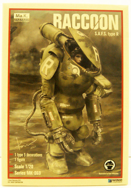 Wave 1/20 S.A.F.S. TYPE R S Racoon Plastic Model (Maschinen Krieger)