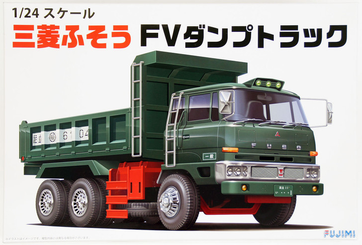 Fujimi 24TR-04 011974 Mitsubishi Fuso FV Dump Truck 1/24 kit (4968728011974)
