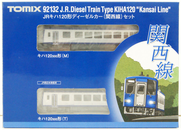 92132 JR Type KIHA 120 Diesel Car (Kansai Line) 2 Cars Set (N scale)