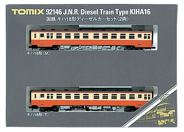 TOMIX 92146 国鉄 キハ16形 ディーゼルカーセット TOMIX 92146 92147